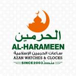 AL-HARAMEEN UAE