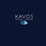 KAVOS TAVERNA