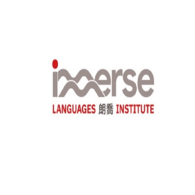 IMMERSE LANGUAGES INSTITUTE