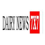 Dairy News 7x7